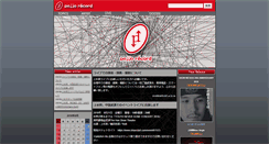Desktop Screenshot of pojjo.jp